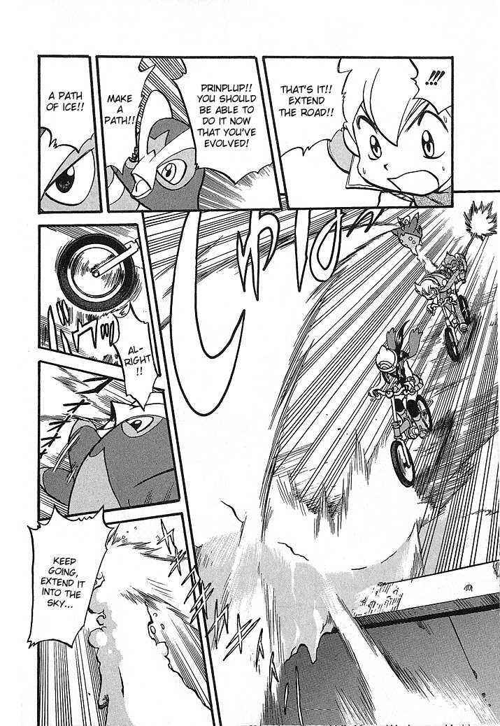 Page 13 Chapter 348 Pokémon SPECIAL