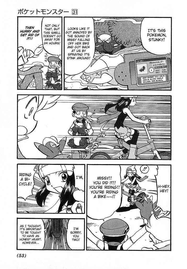 Page 16 Chapter 348 Pokémon SPECIAL