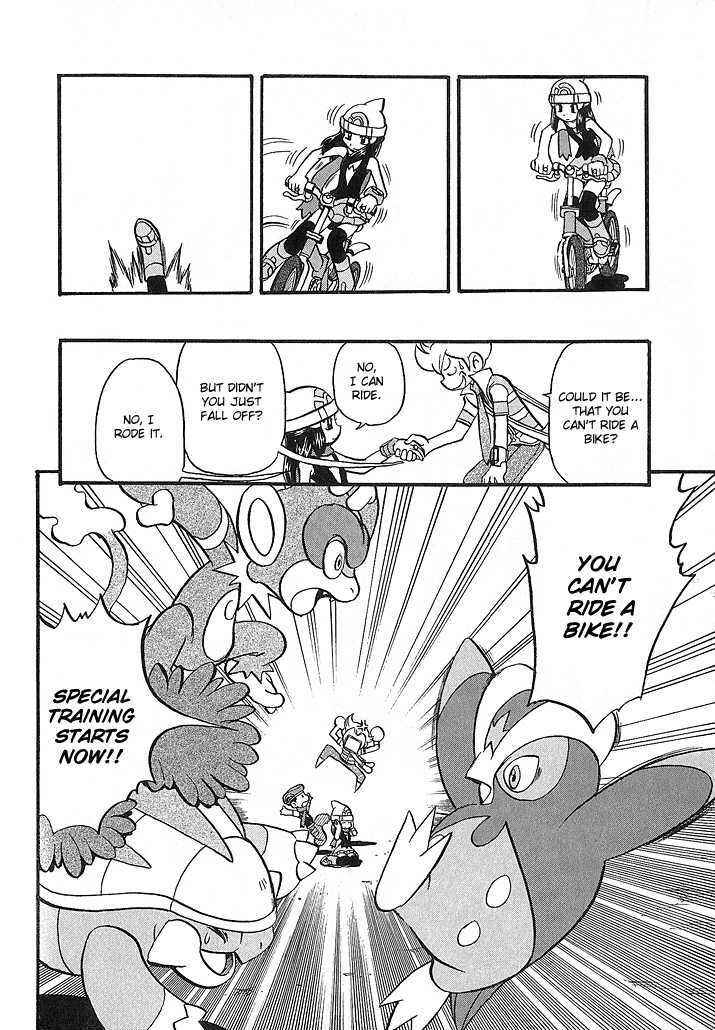 Page 3 Chapter 348 Pokémon SPECIAL