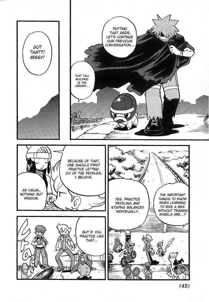 Page 5 Chapter 348 Pokémon SPECIAL