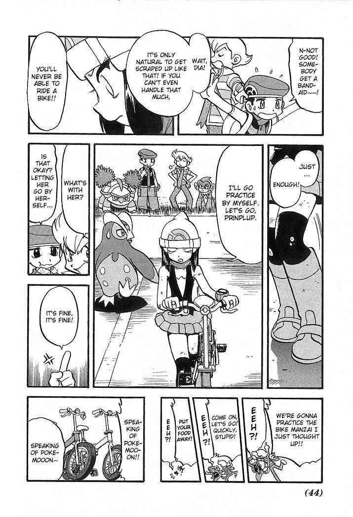 Page 7 Chapter 348 Pokémon SPECIAL