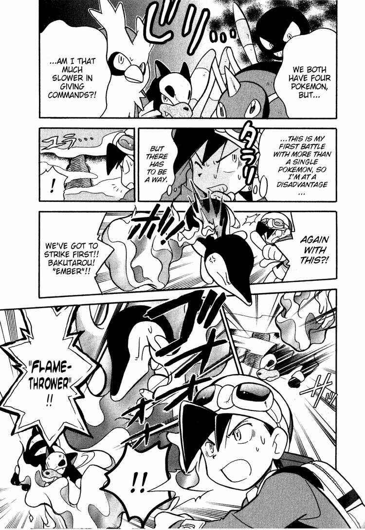Page 13 Chapter 103 Pokémon SPECIAL