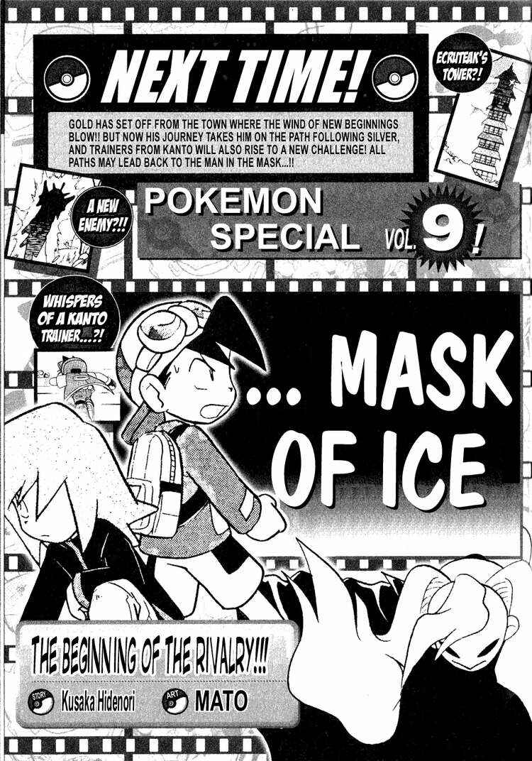 Page 15 Chapter 103 Pokémon SPECIAL