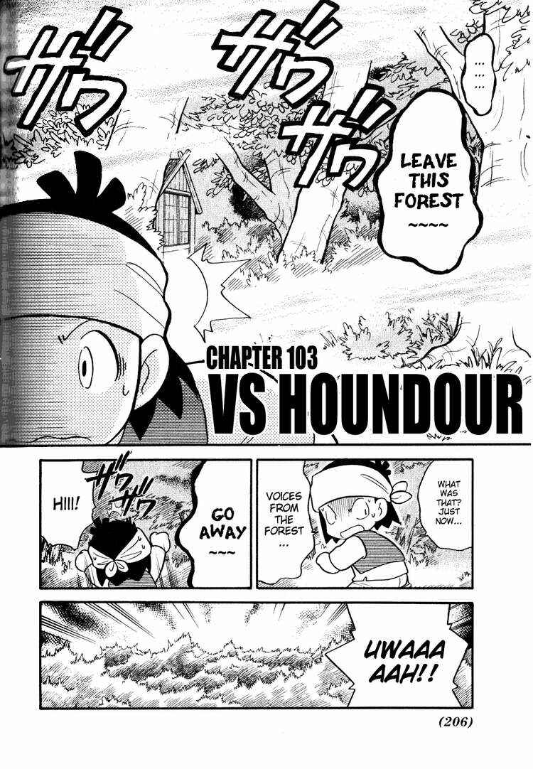 Page 2 Chapter 103 Pokémon SPECIAL
