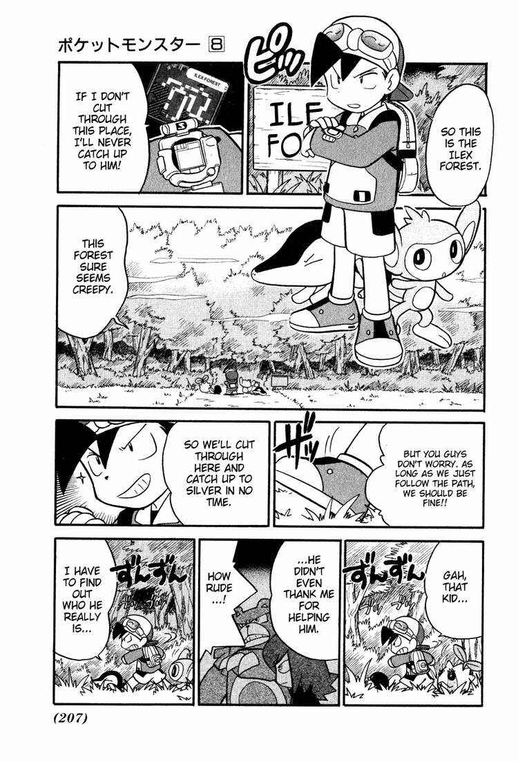Page 3 Chapter 103 Pokémon SPECIAL
