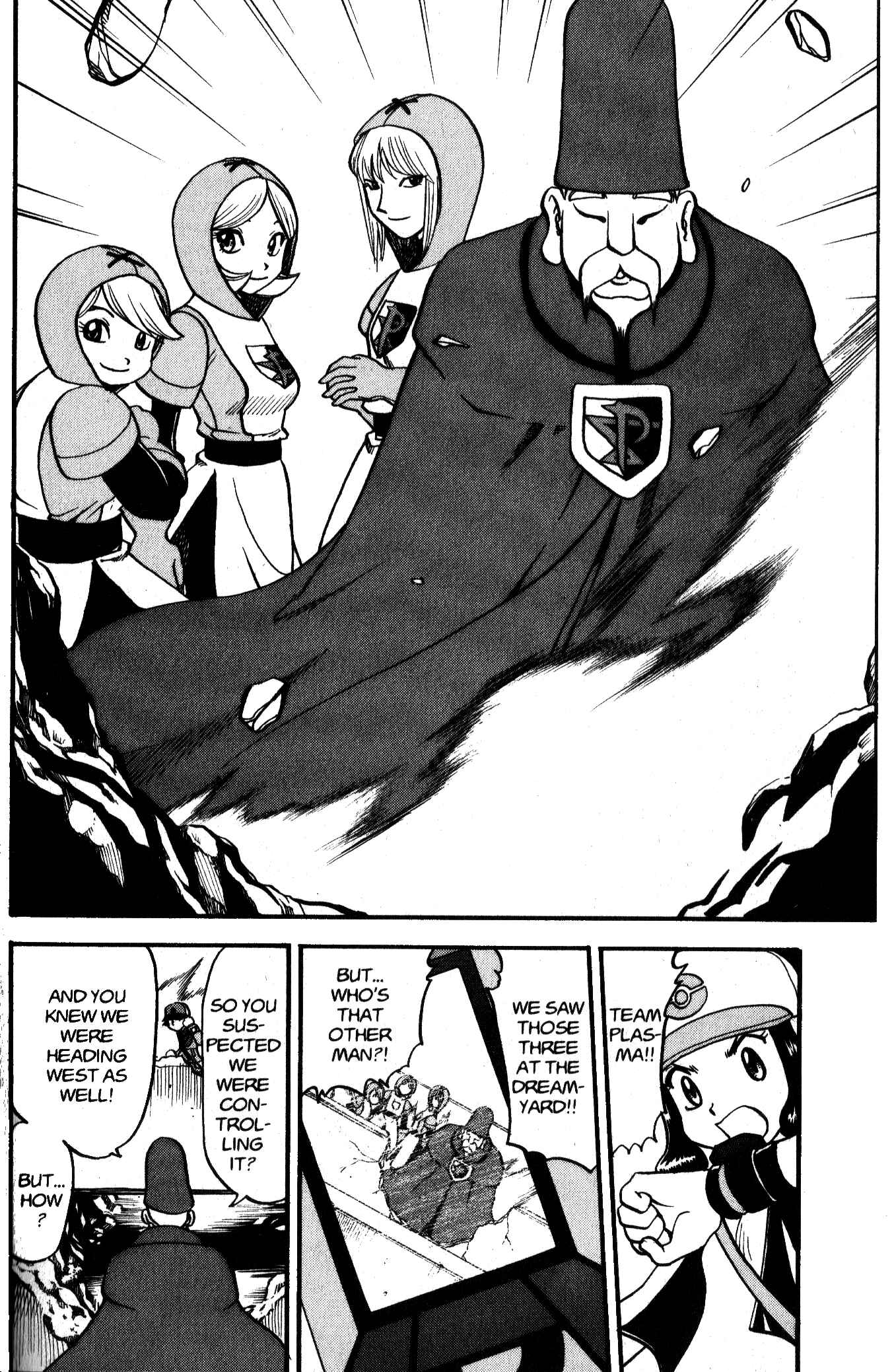 Page 14 Chapter 475 Pokémon SPECIAL