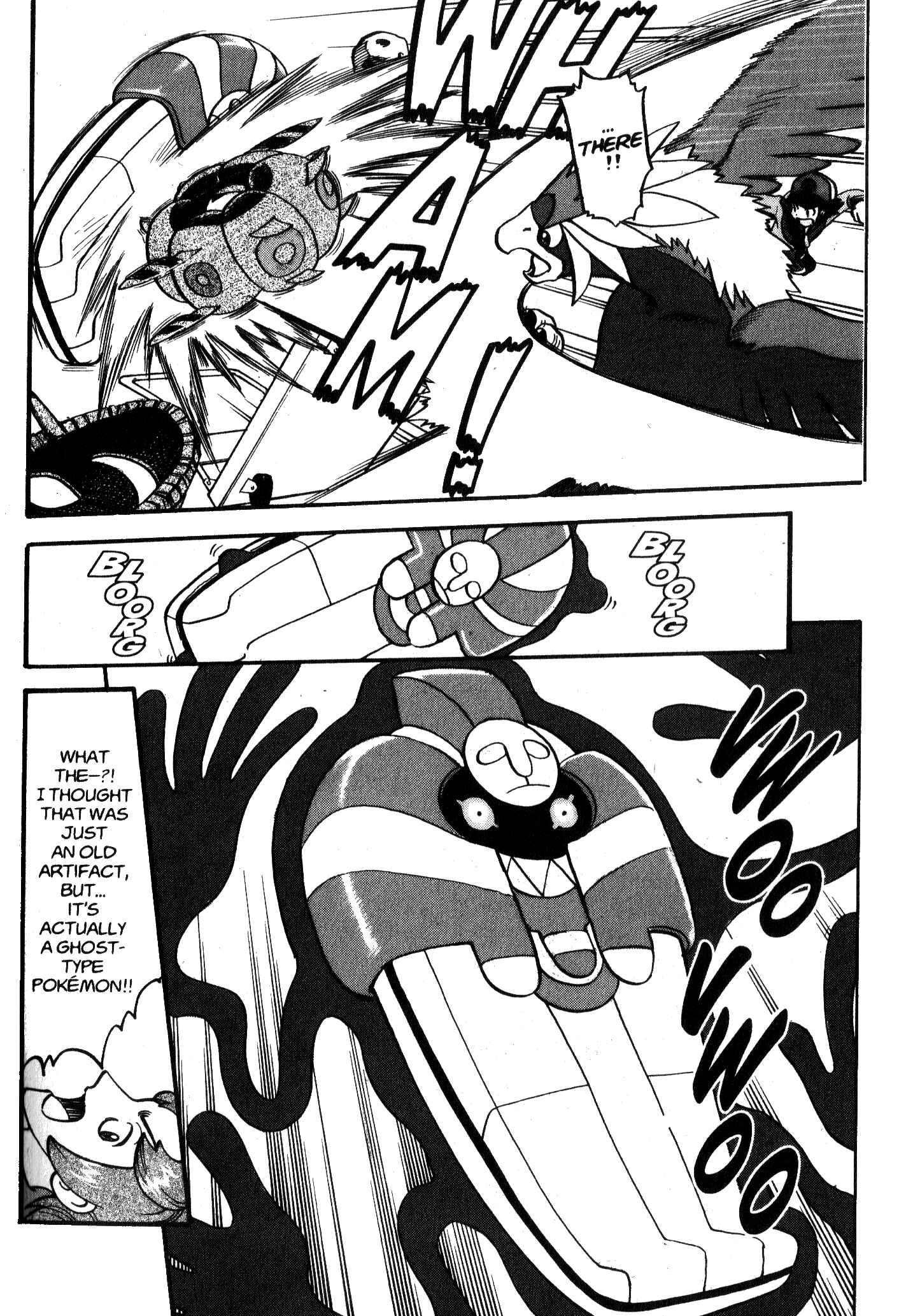 Page 18 Chapter 475 Pokémon SPECIAL
