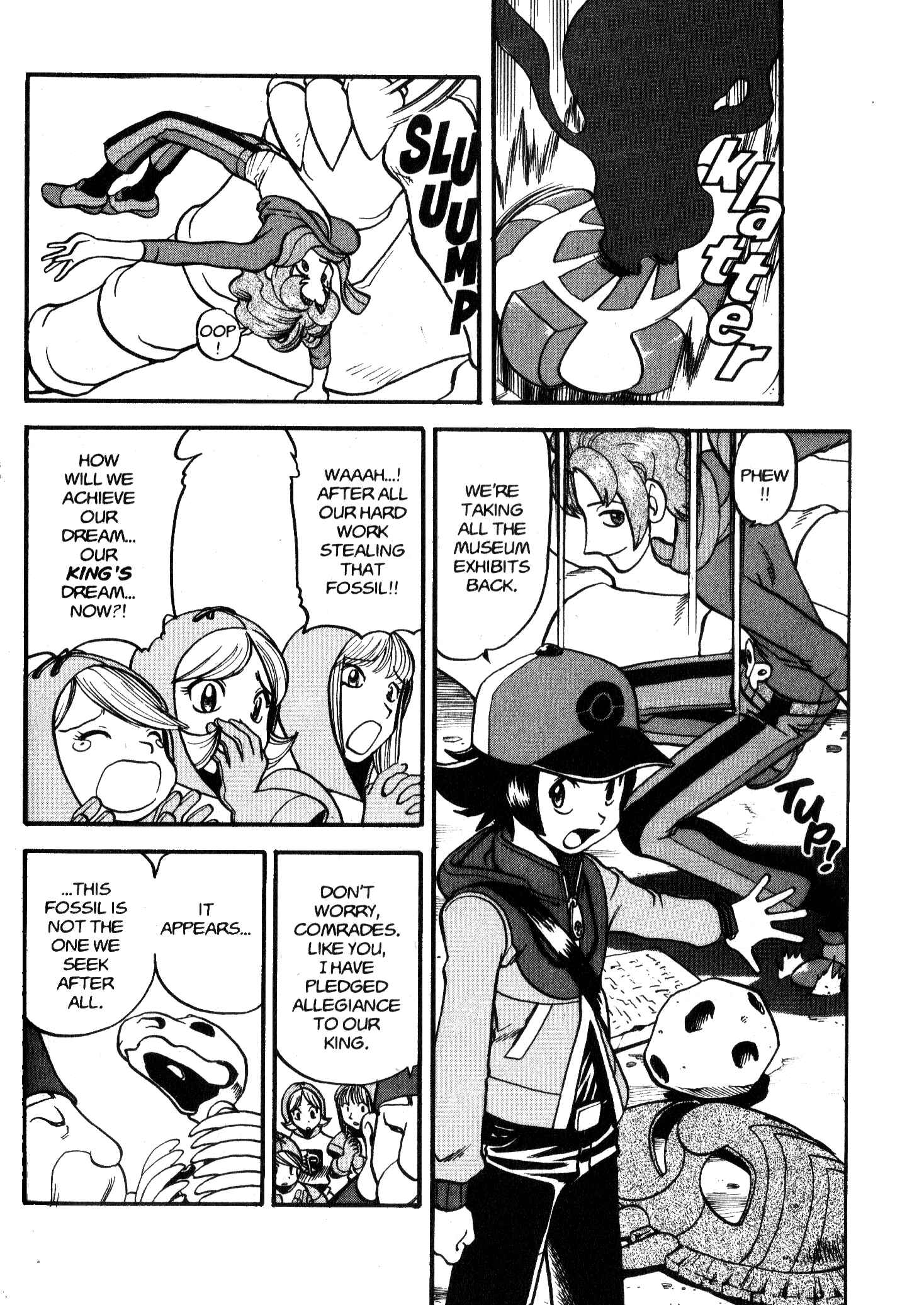 Page 20 Chapter 475 Pokémon SPECIAL