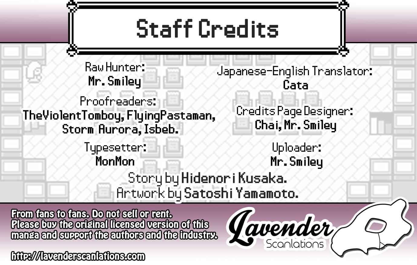 Page 1 Chapter 529 Pokémon SPECIAL