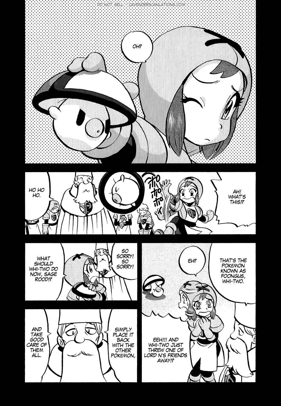 Page 11 Chapter 529 Pokémon SPECIAL