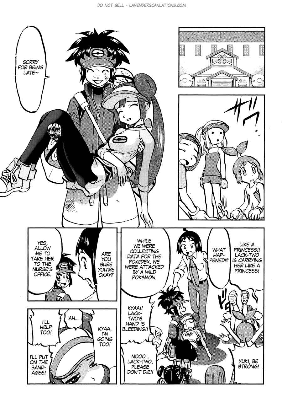 Page 13 Chapter 529 Pokémon SPECIAL