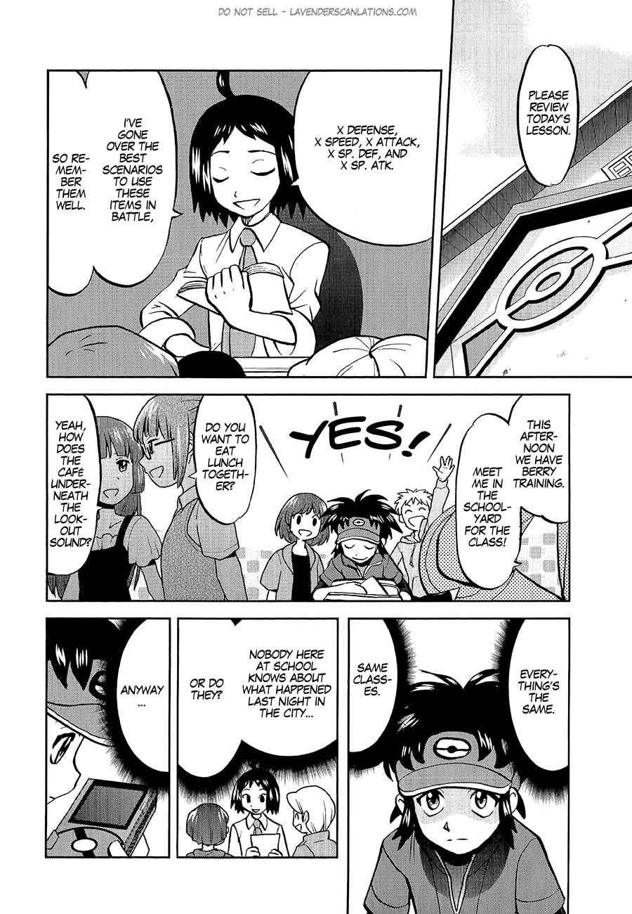 Page 2 Chapter 529 Pokémon SPECIAL
