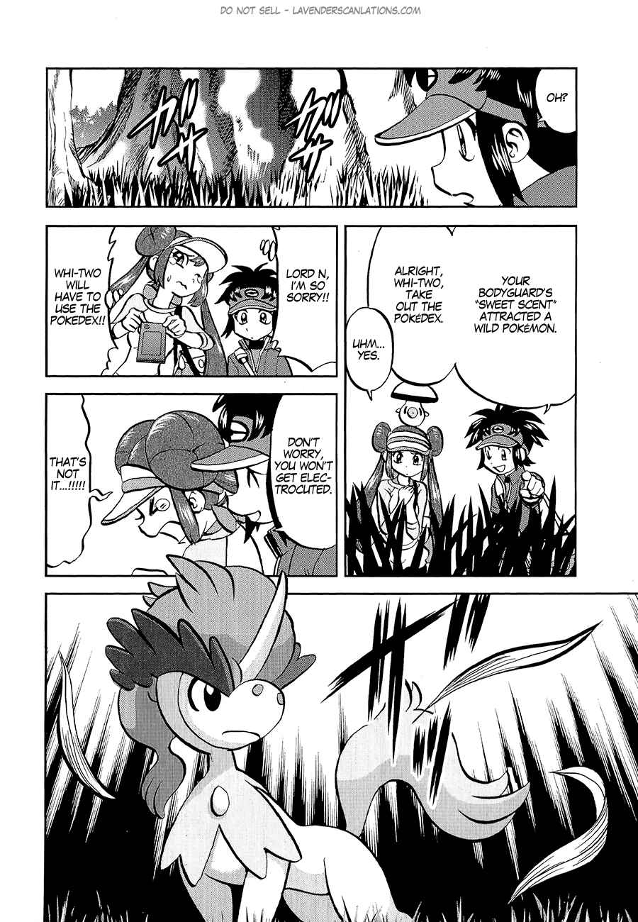Page 6 Chapter 529 Pokémon SPECIAL