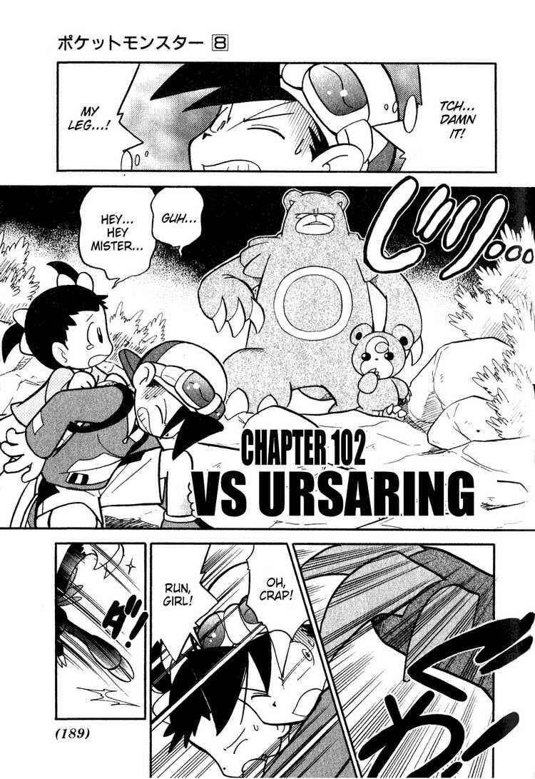 Page 1 Chapter 102 Pokémon SPECIAL
