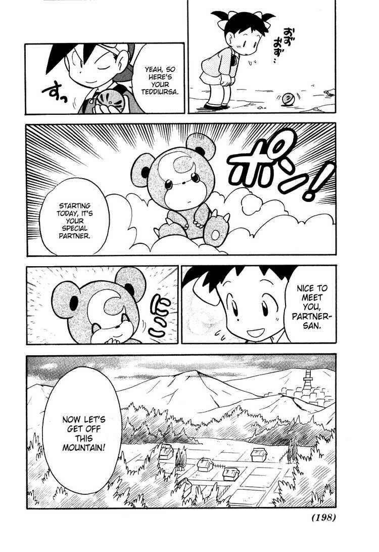 Page 10 Chapter 102 Pokémon SPECIAL