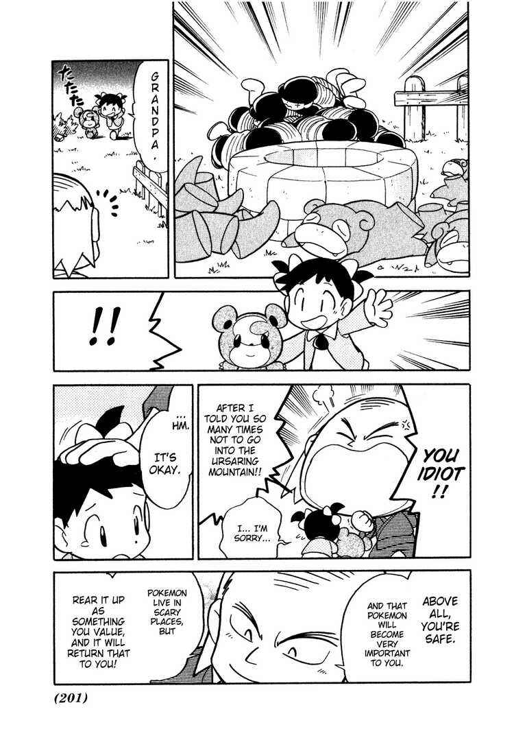 Page 13 Chapter 102 Pokémon SPECIAL
