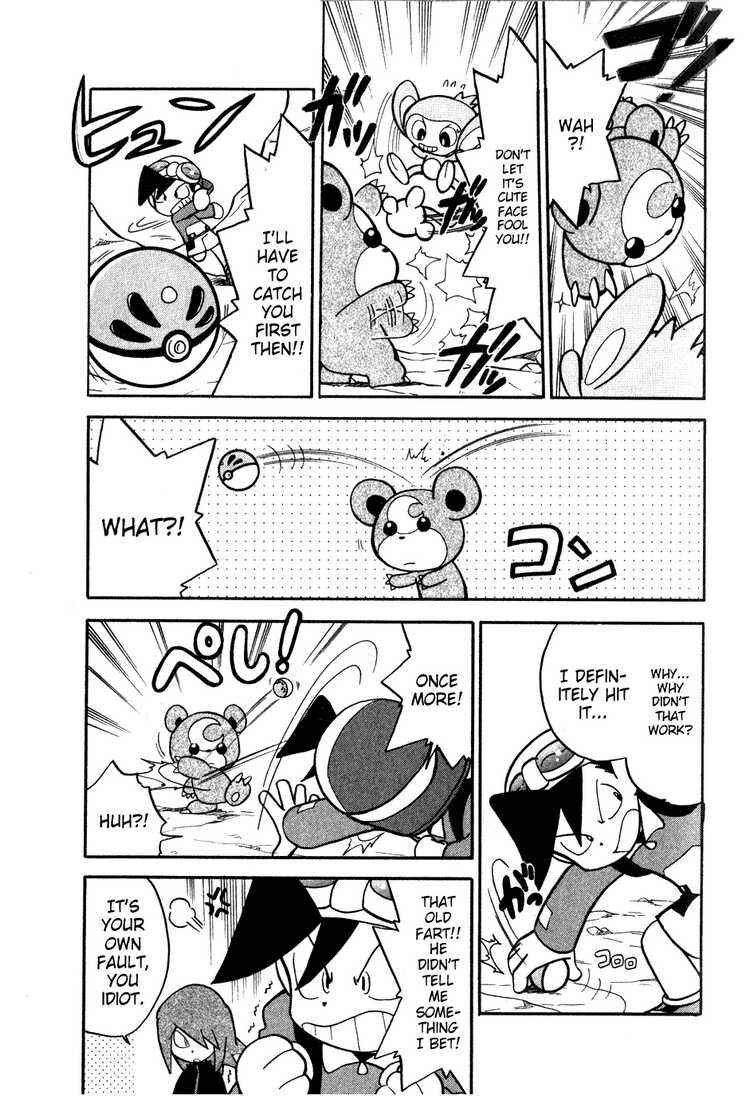Page 3 Chapter 102 Pokémon SPECIAL