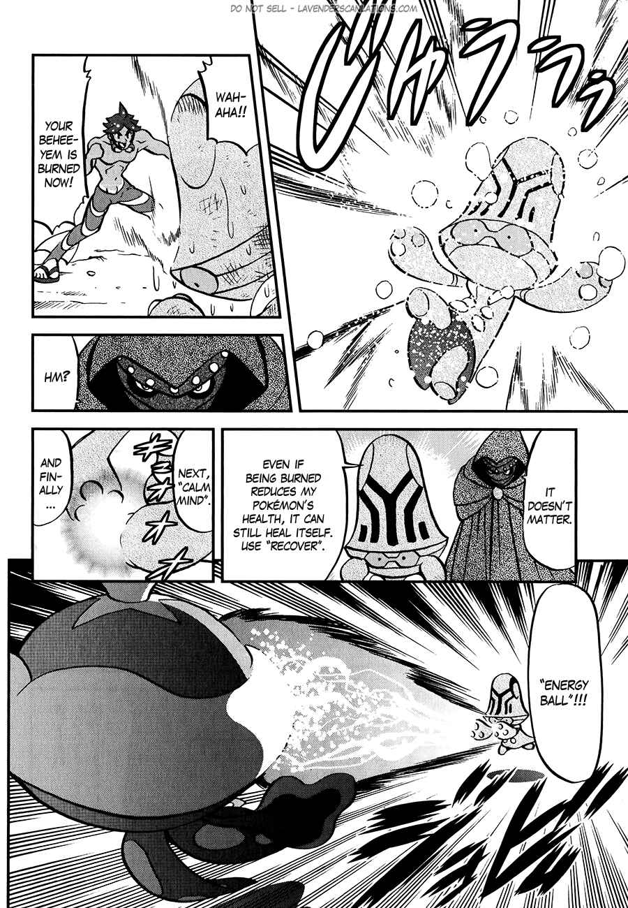 Page 11 Chapter 514 Pokémon SPECIAL