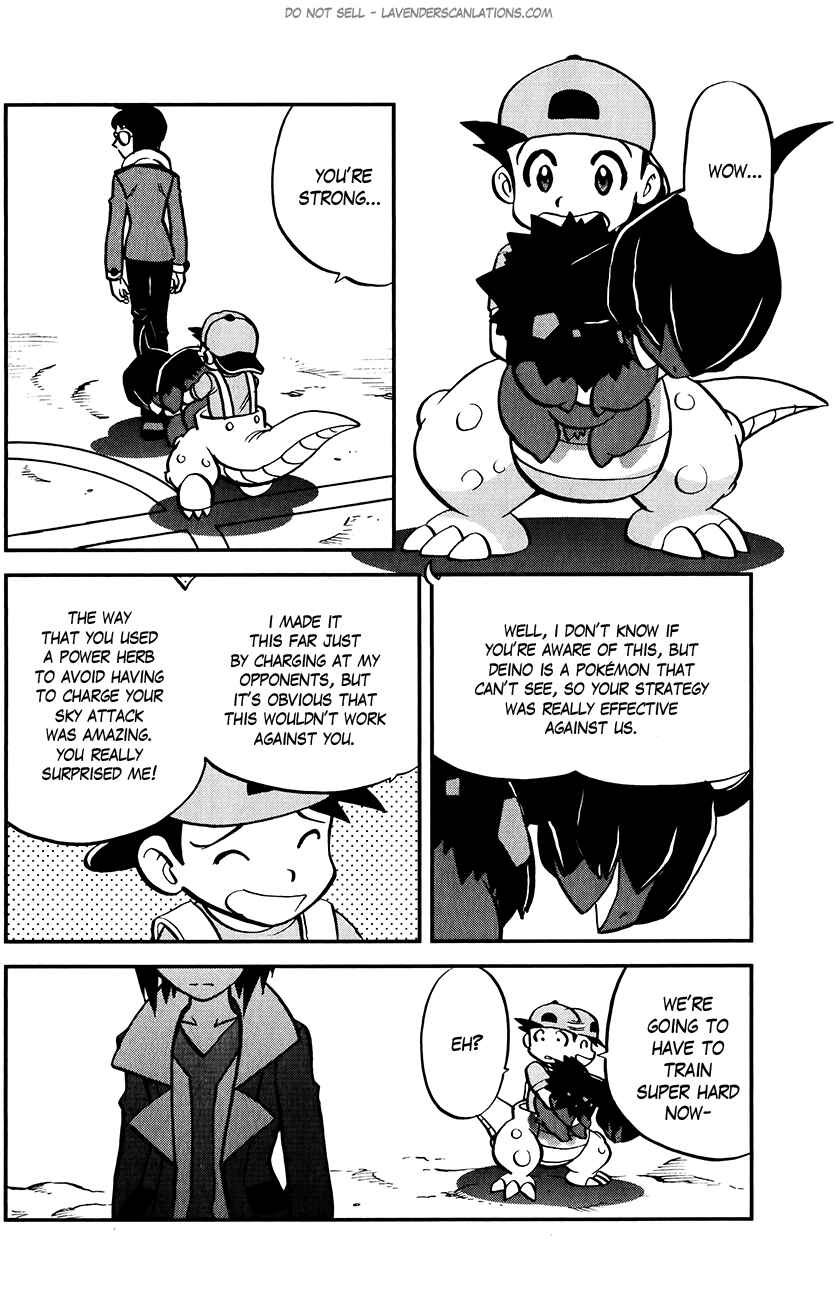 Page 5 Chapter 514 Pokémon SPECIAL