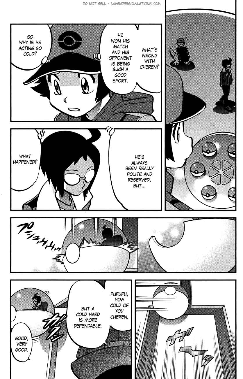 Page 6 Chapter 514 Pokémon SPECIAL