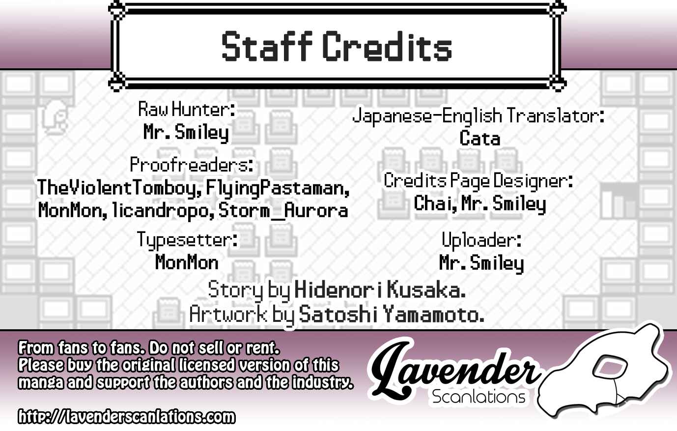 Page 1 Chapter 528 Pokémon SPECIAL