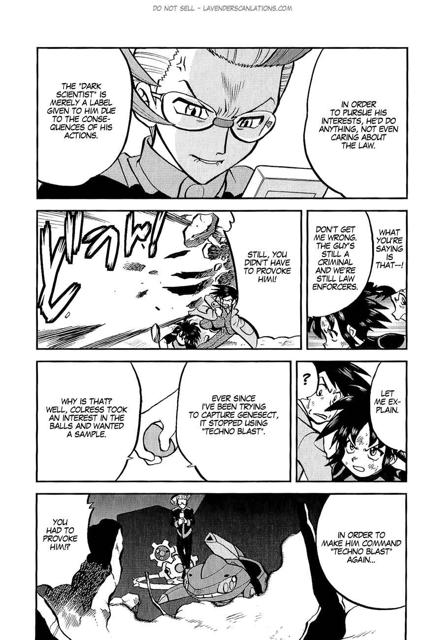 Page 13 Chapter 528 Pokémon SPECIAL