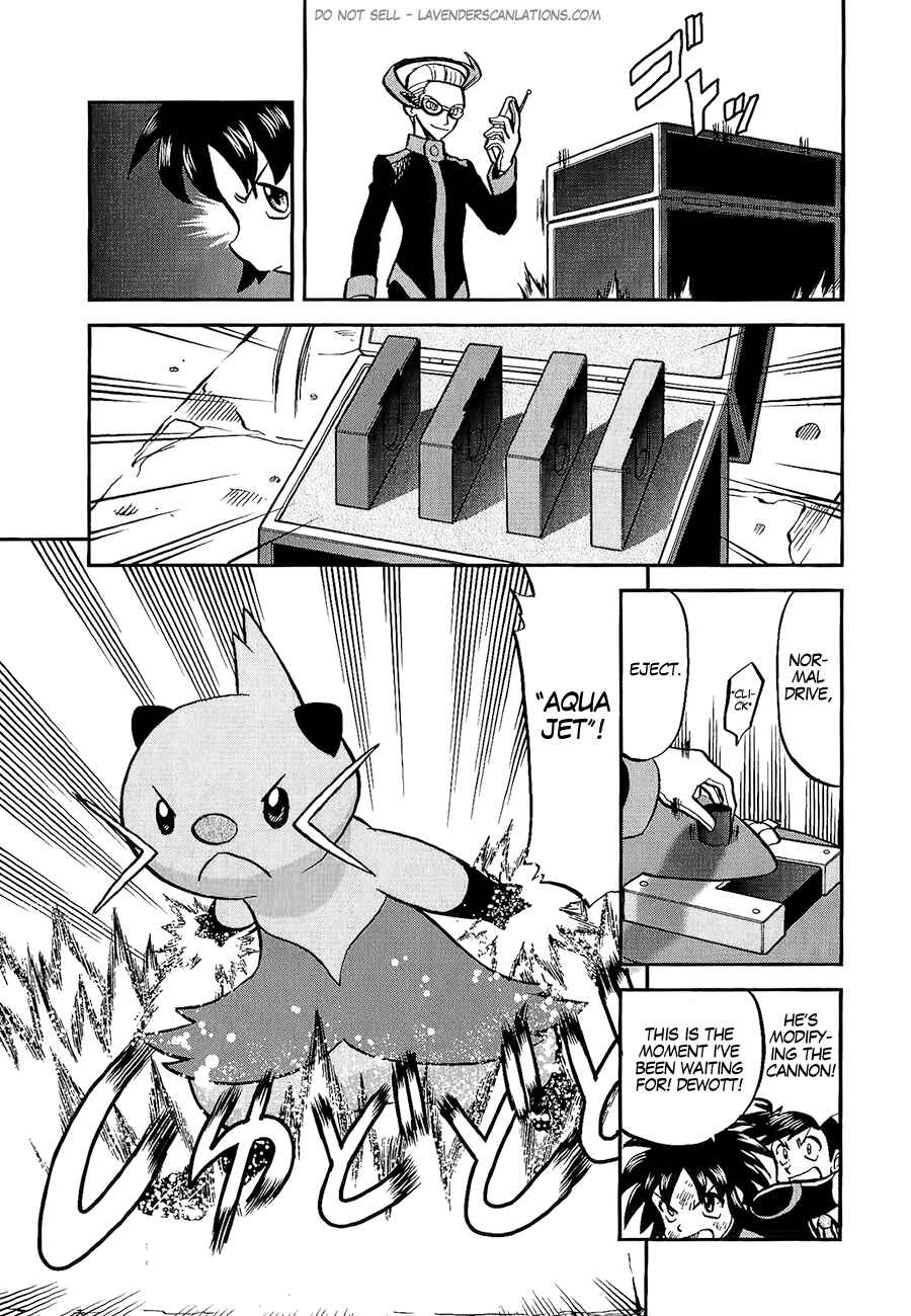 Page 17 Chapter 528 Pokémon SPECIAL