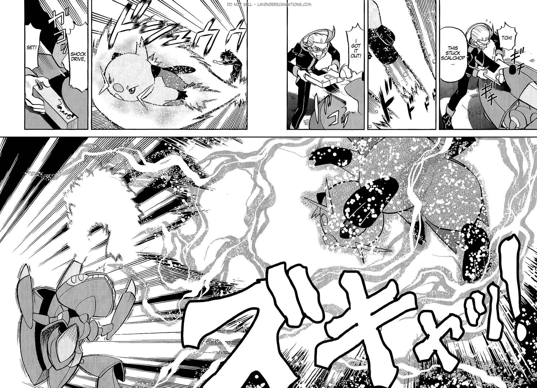 Page 18 Chapter 528 Pokémon SPECIAL
