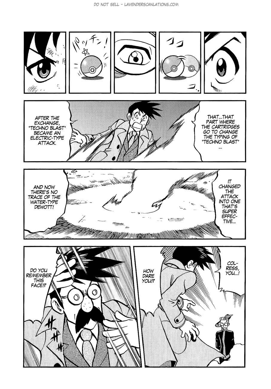 Page 20 Chapter 528 Pokémon SPECIAL