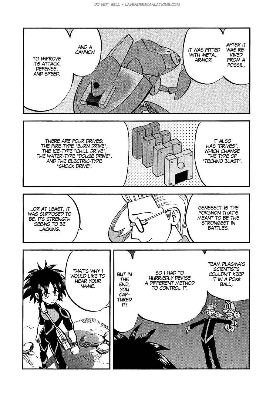 Page 23 Chapter 528 Pokémon SPECIAL