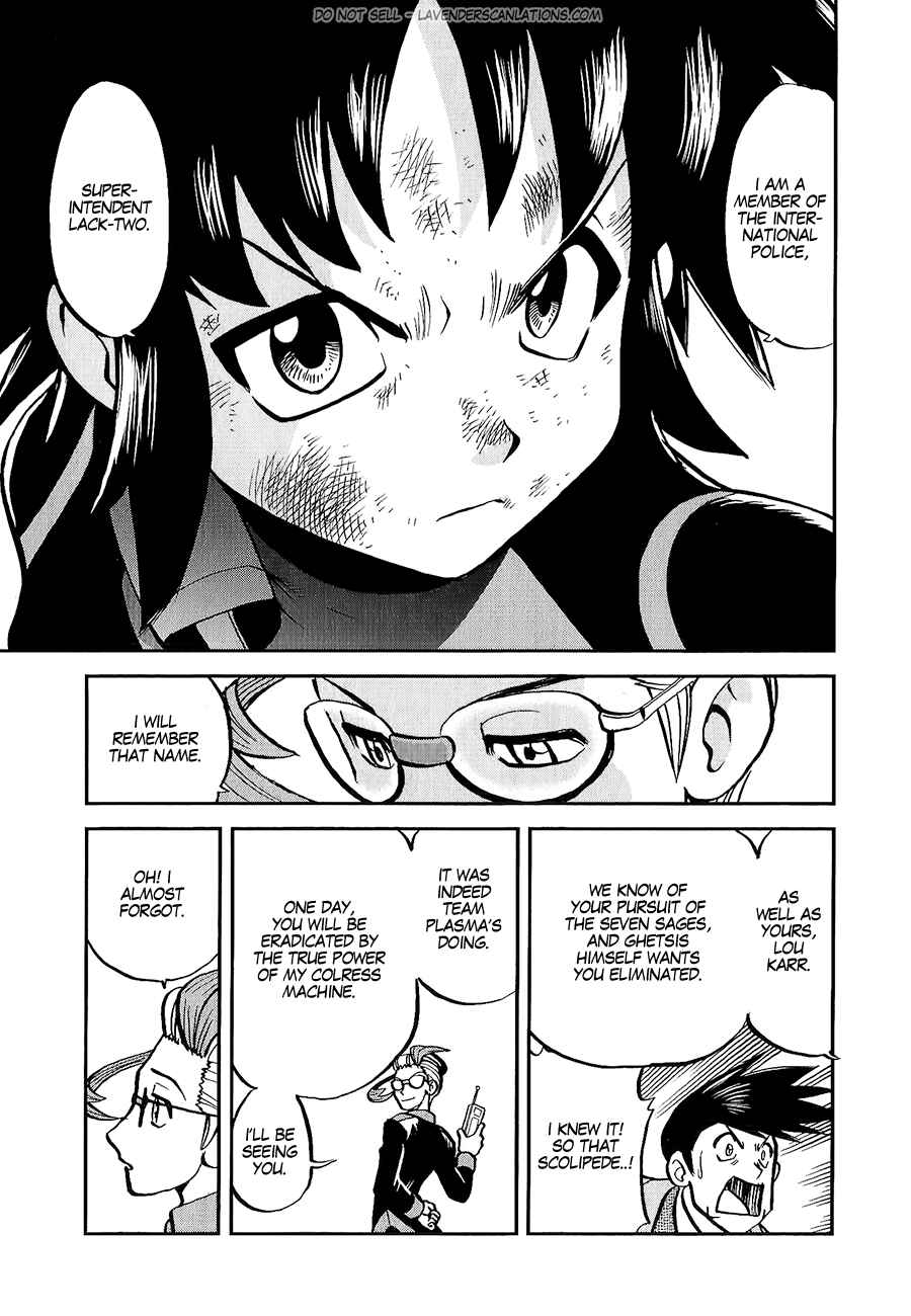 Page 24 Chapter 528 Pokémon SPECIAL