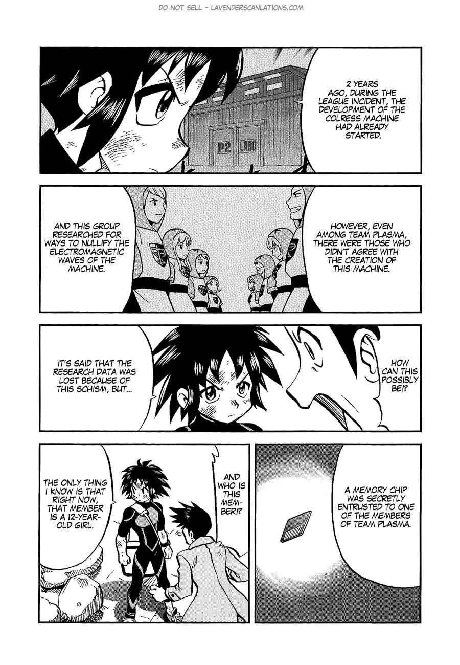 Page 29 Chapter 528 Pokémon SPECIAL