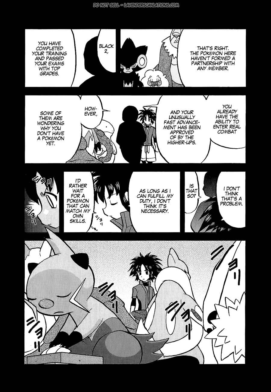 Page 5 Chapter 528 Pokémon SPECIAL
