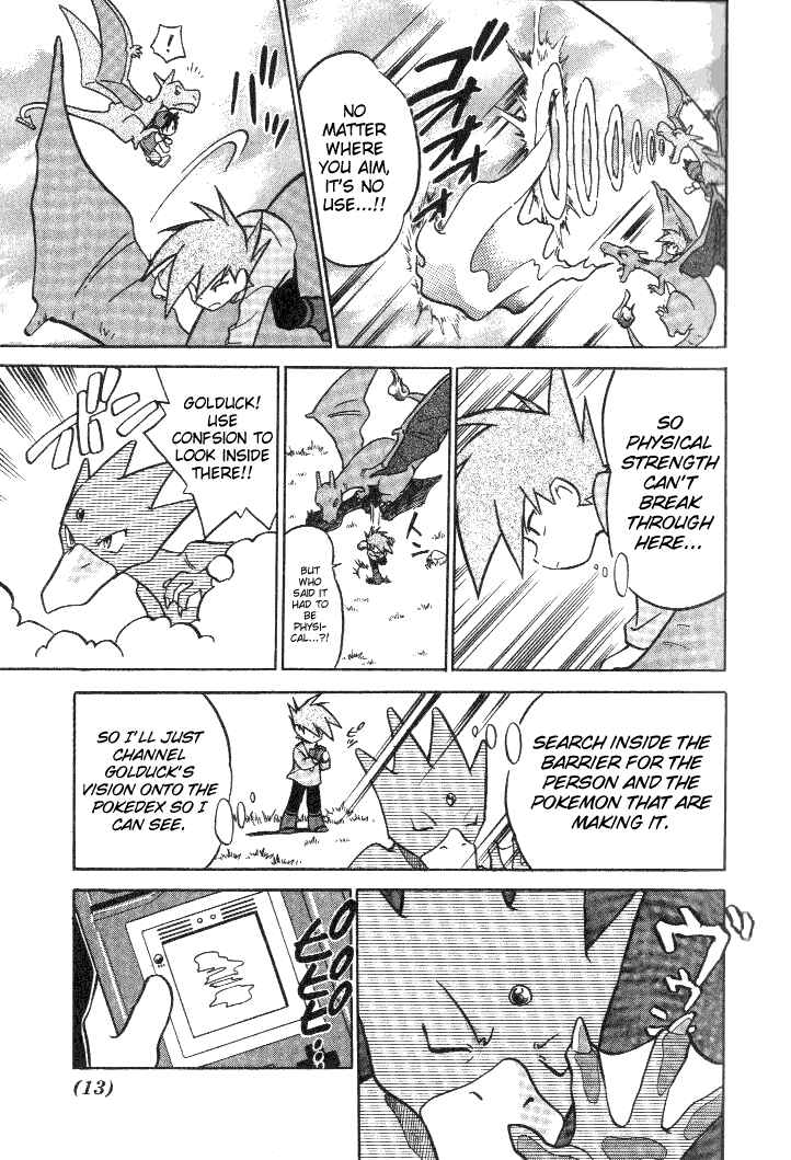 Page 11 Chapter 28 Pokémon SPECIAL