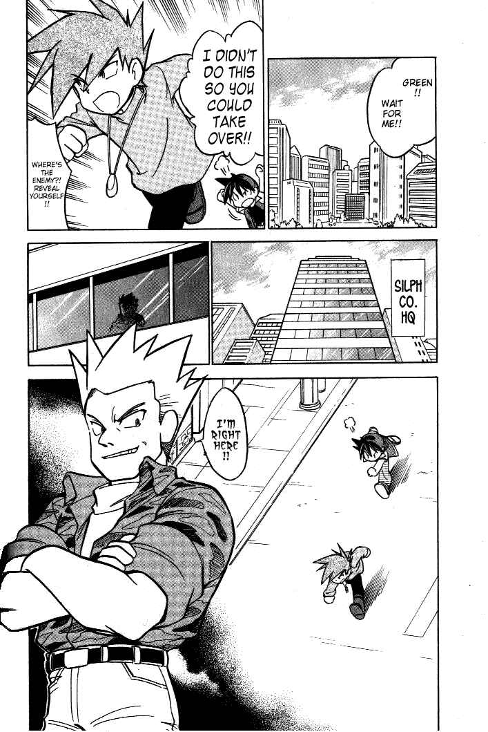 Page 18 Chapter 28 Pokémon SPECIAL