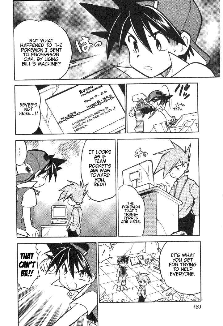 Page 6 Chapter 28 Pokémon SPECIAL