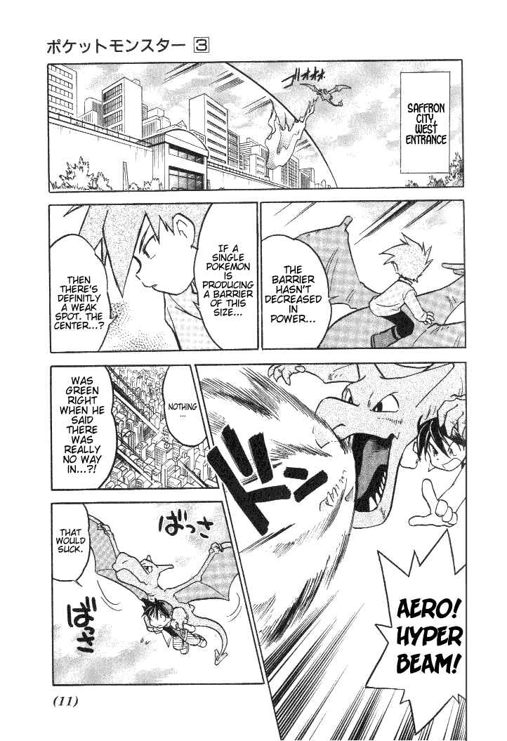 Page 9 Chapter 28 Pokémon SPECIAL
