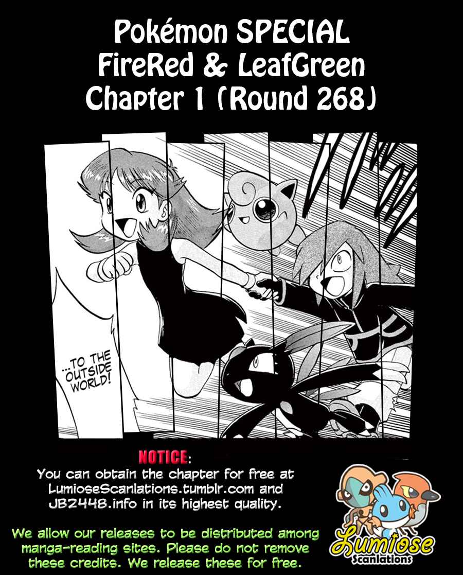 Page 1 Chapter 268 Pokémon SPECIAL