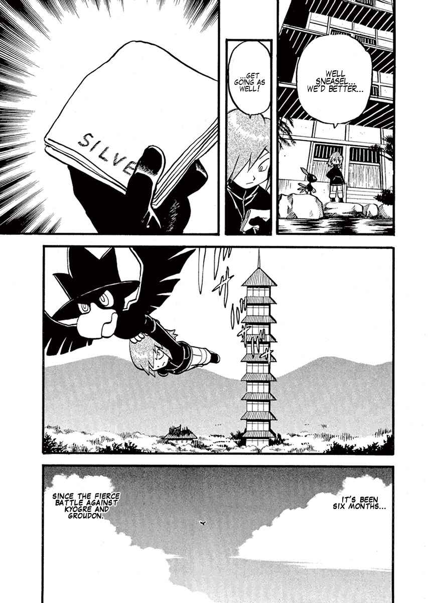 Page 16 Chapter 268 Pokémon SPECIAL