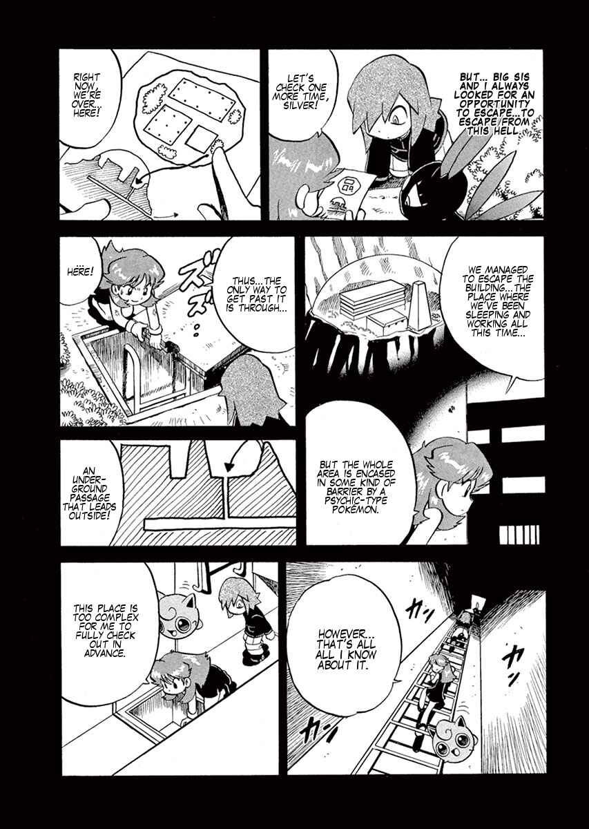 Page 6 Chapter 268 Pokémon SPECIAL