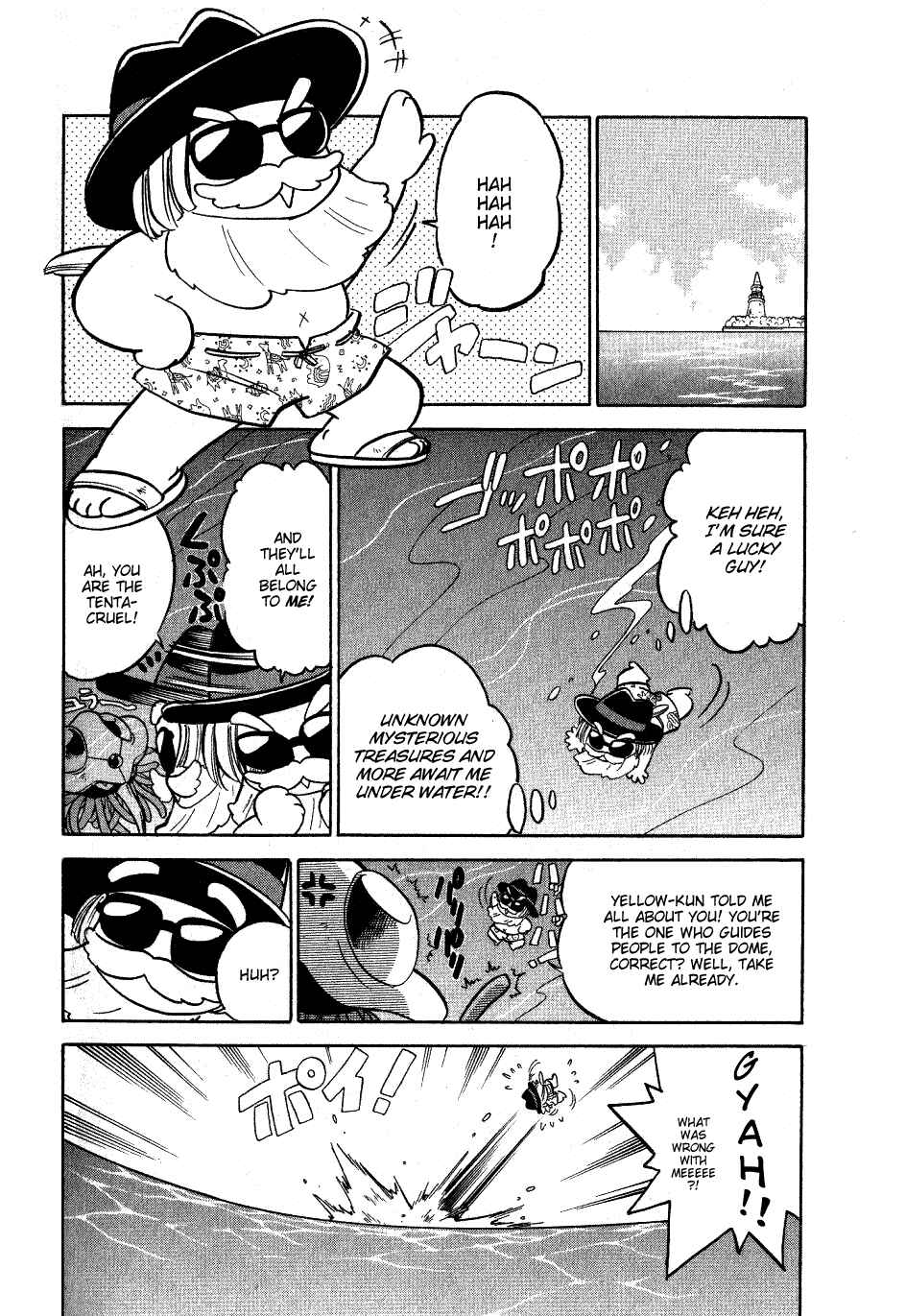 Page 14 Chapter 58 Pokémon SPECIAL
