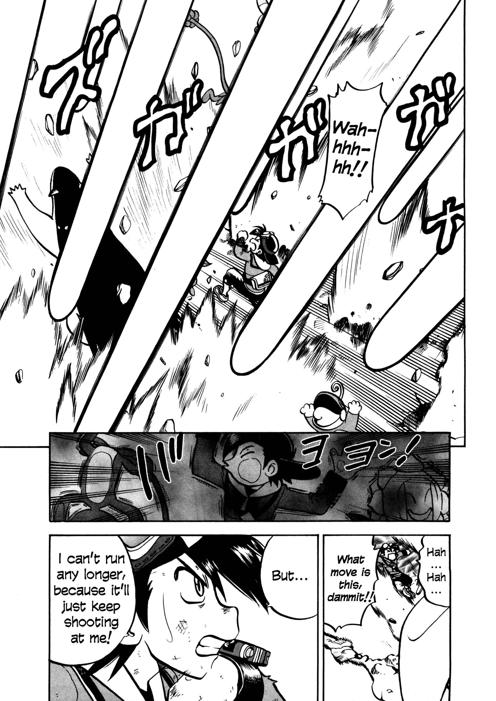 Page 16 Chapter 453 Pokémon SPECIAL