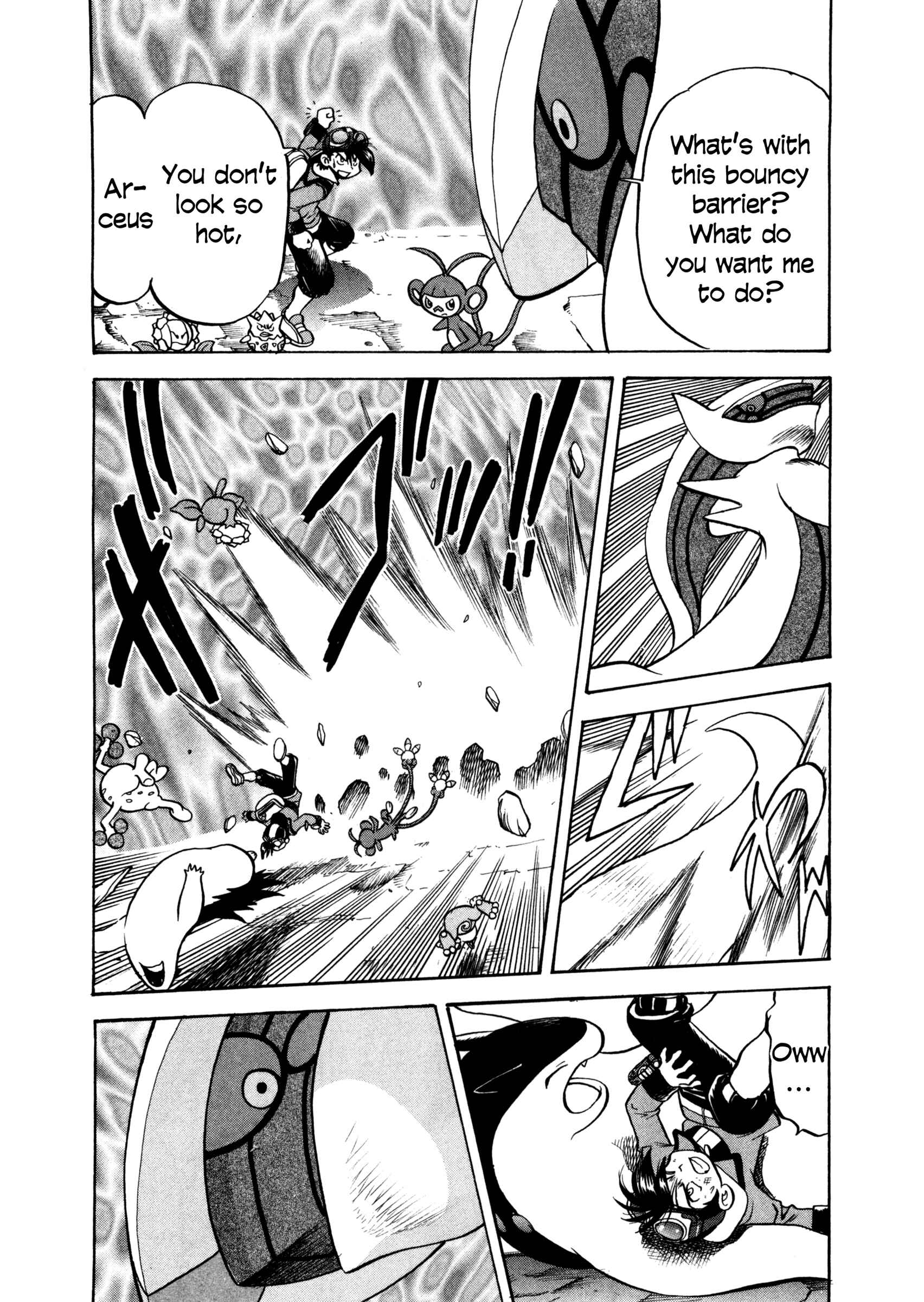 Page 17 Chapter 453 Pokémon SPECIAL