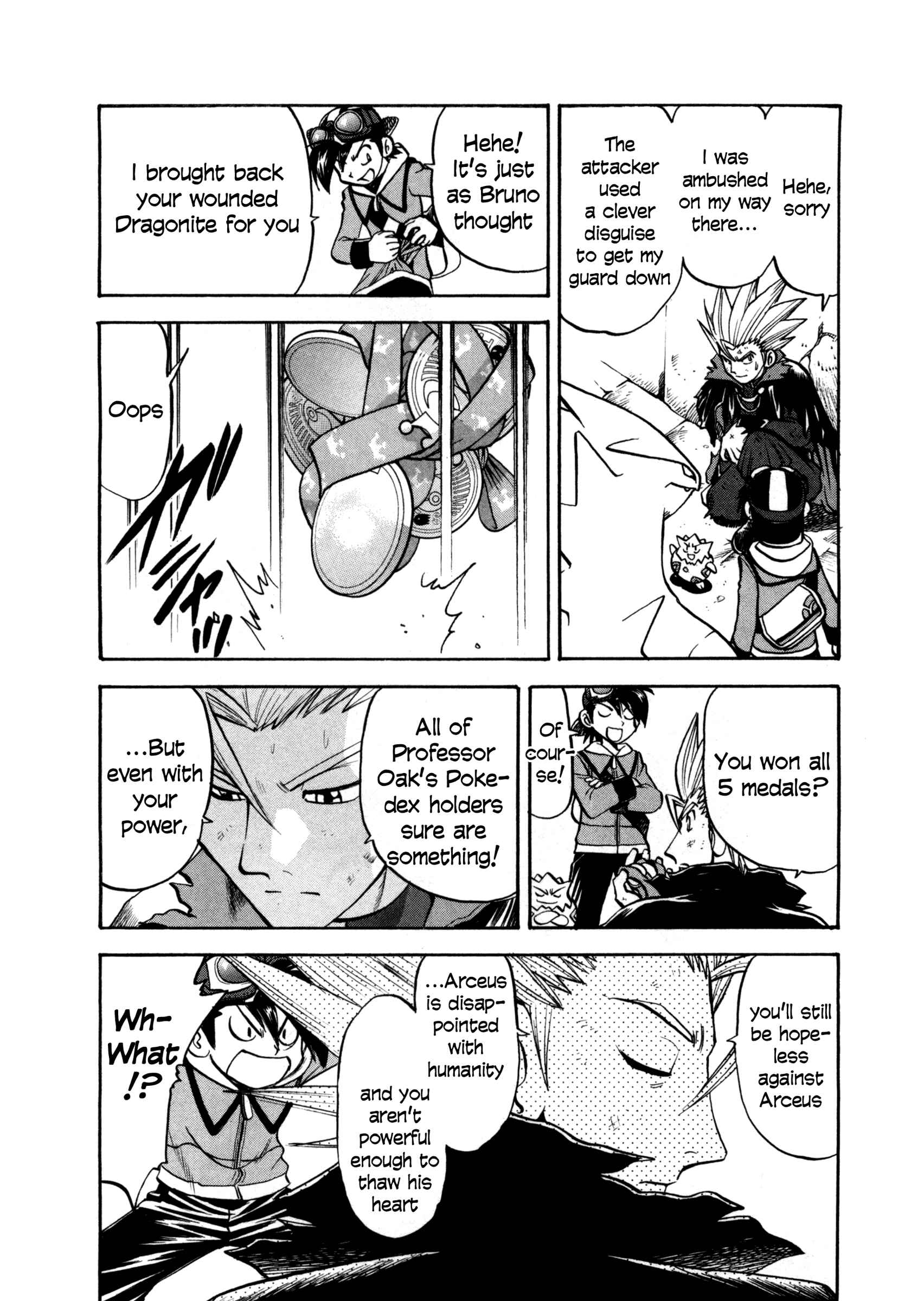 Page 6 Chapter 453 Pokémon SPECIAL