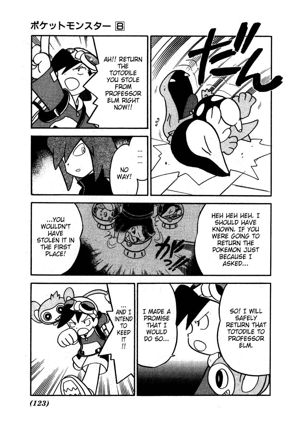Page 3 Chapter 98 Pokémon SPECIAL