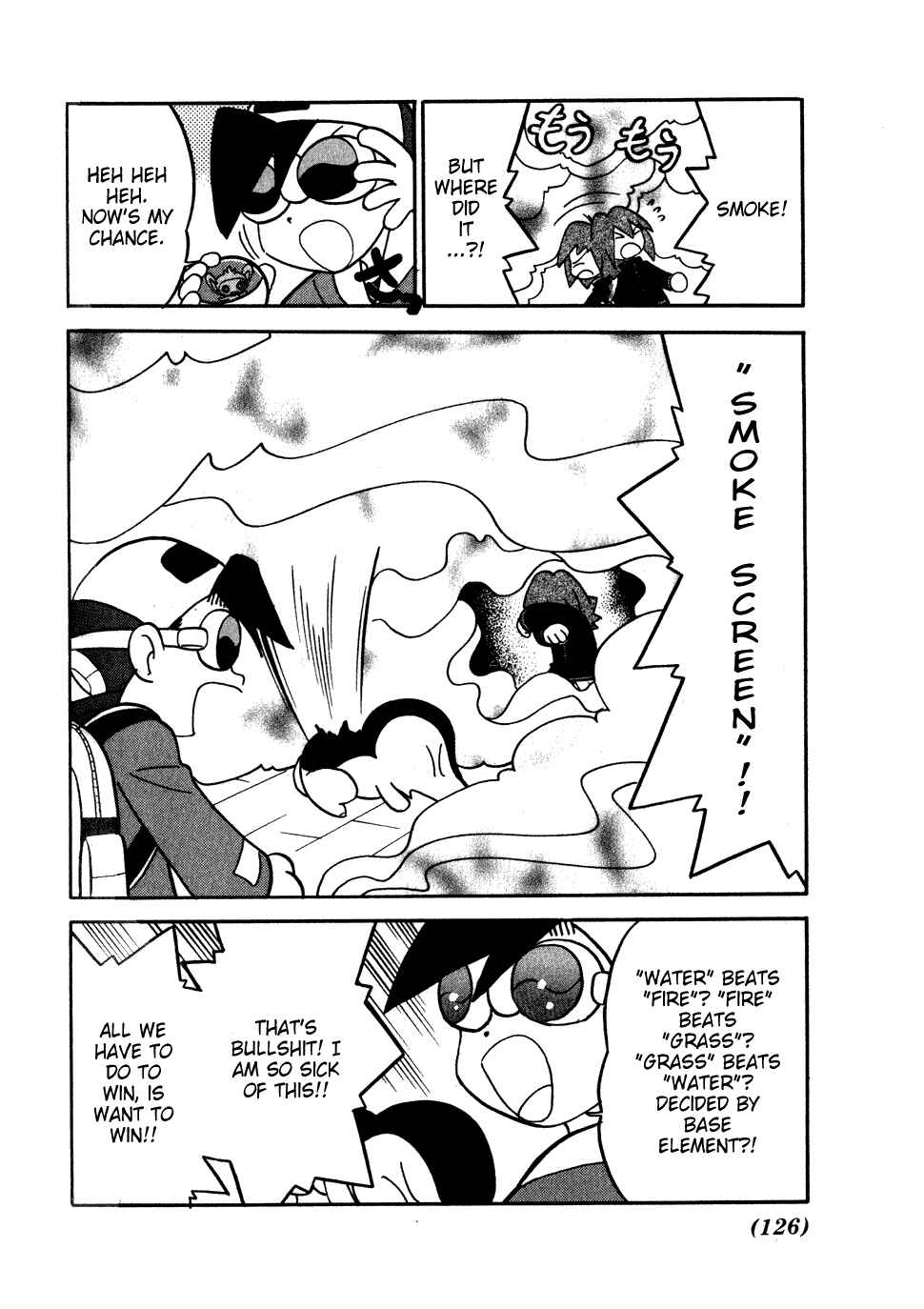 Page 6 Chapter 98 Pokémon SPECIAL