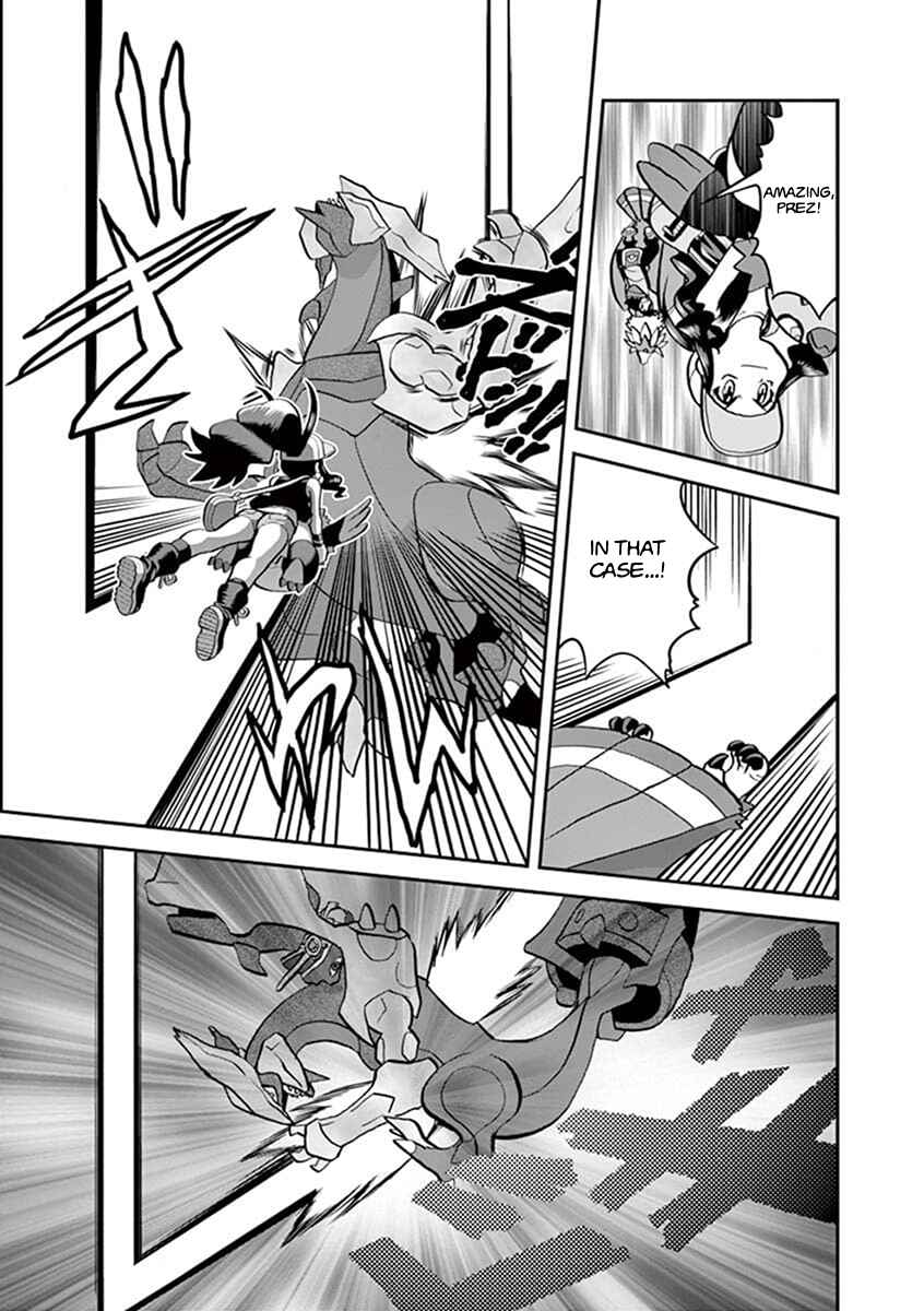 Page 5 Chapter 544.2 Pokémon SPECIAL