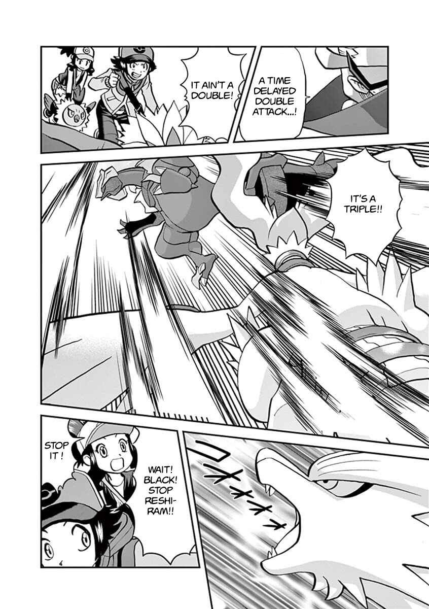 Page 6 Chapter 544.2 Pokémon SPECIAL