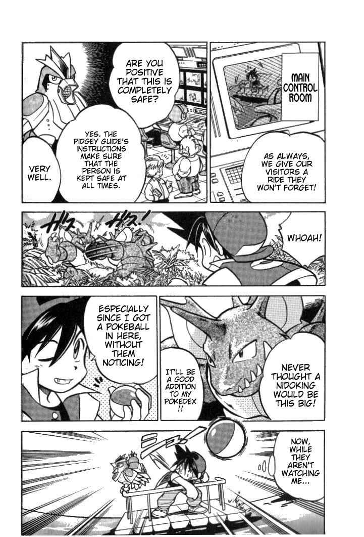 Page 4 Chapter 21 Pokémon SPECIAL