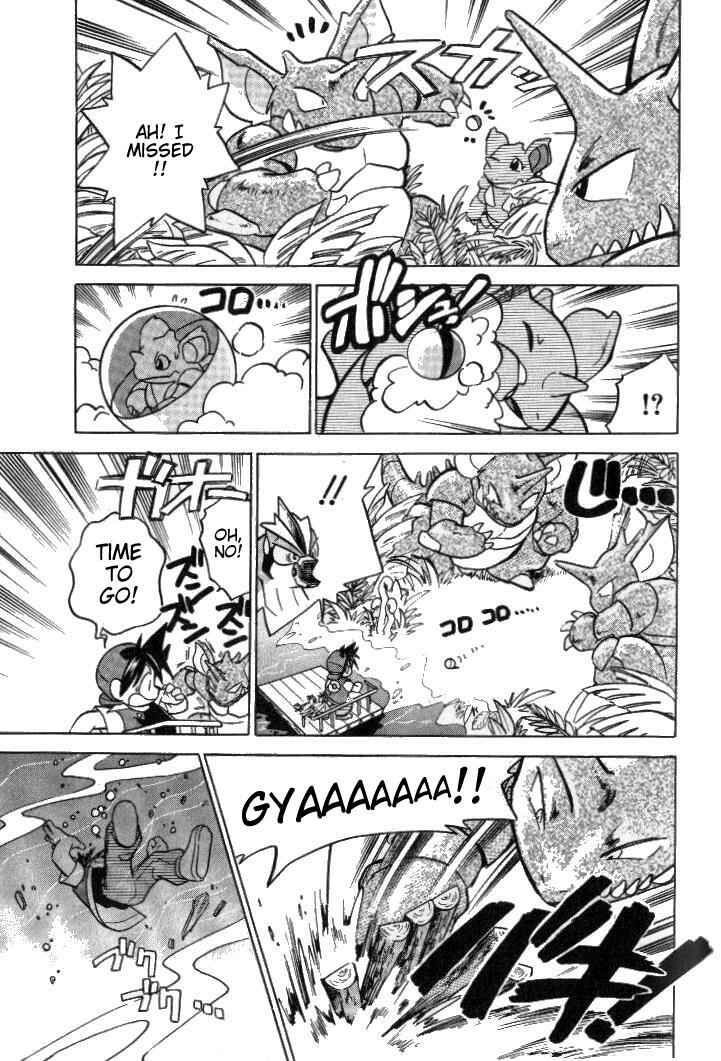 Page 5 Chapter 21 Pokémon SPECIAL